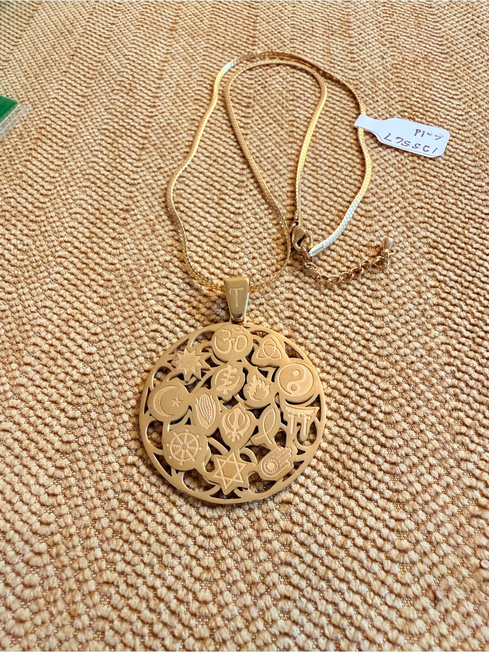 Tolerance Pendant Necklace